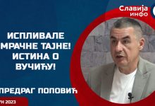 Предраг Поповић: Испливала истина о Вучићу! (видео)