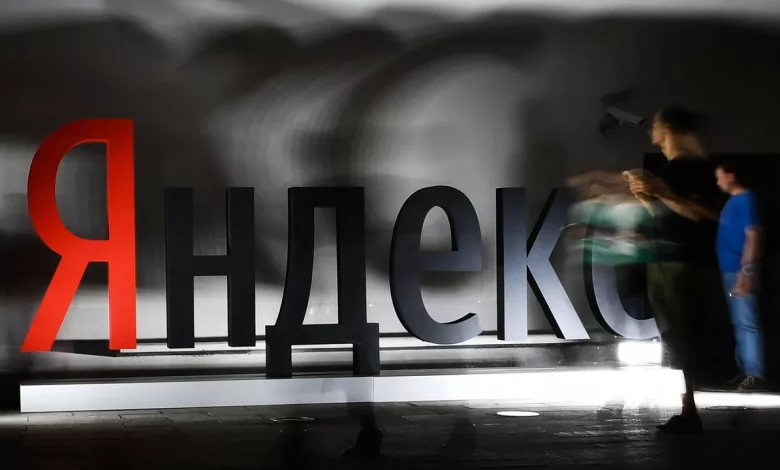 Яндекс у Београду отворио своју највећу међународну канцеларију