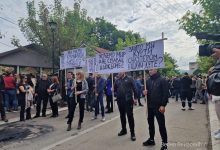 Да ли ће ико чути вапај Срба са Косова и Метохије: И данас протести широм Севера