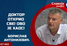 Борислав Антонијевић: Овако транспарентног оробљава државе није било никада! (видео)