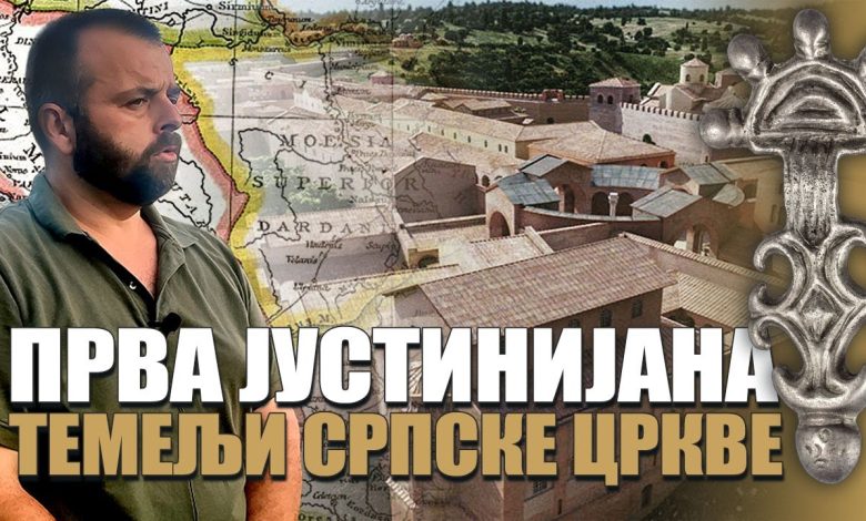 Српска црква потиче од Апостолске цркве и Прве Јустинијане (видео)
