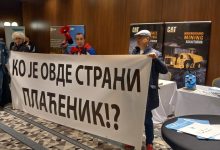 Активисти прекинули скуп Рио Тинто плаћеника у Београду (видео)