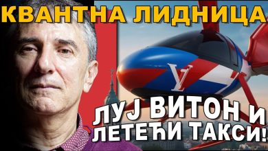 Цвијетин Миливојевић: Немамо канализацију а он прича о ташницама и летећим аутомобилима! (видео)