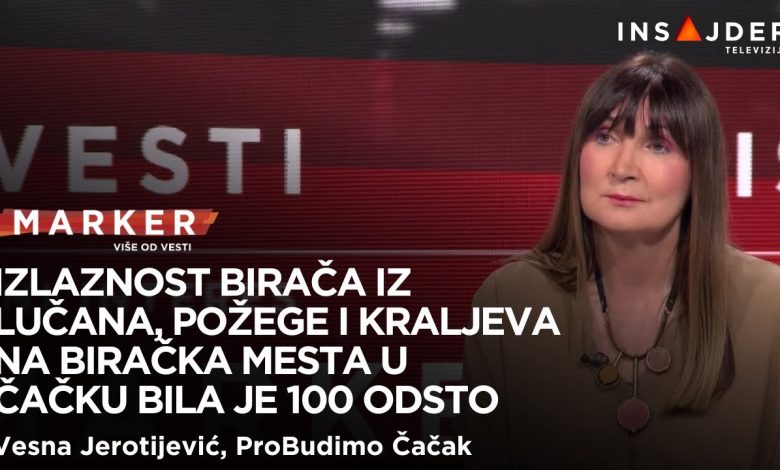 Јеротијевић: Излазност бирача из Лучана, Пожеге и Kраљева у Чачку била 100 одсто (видео)