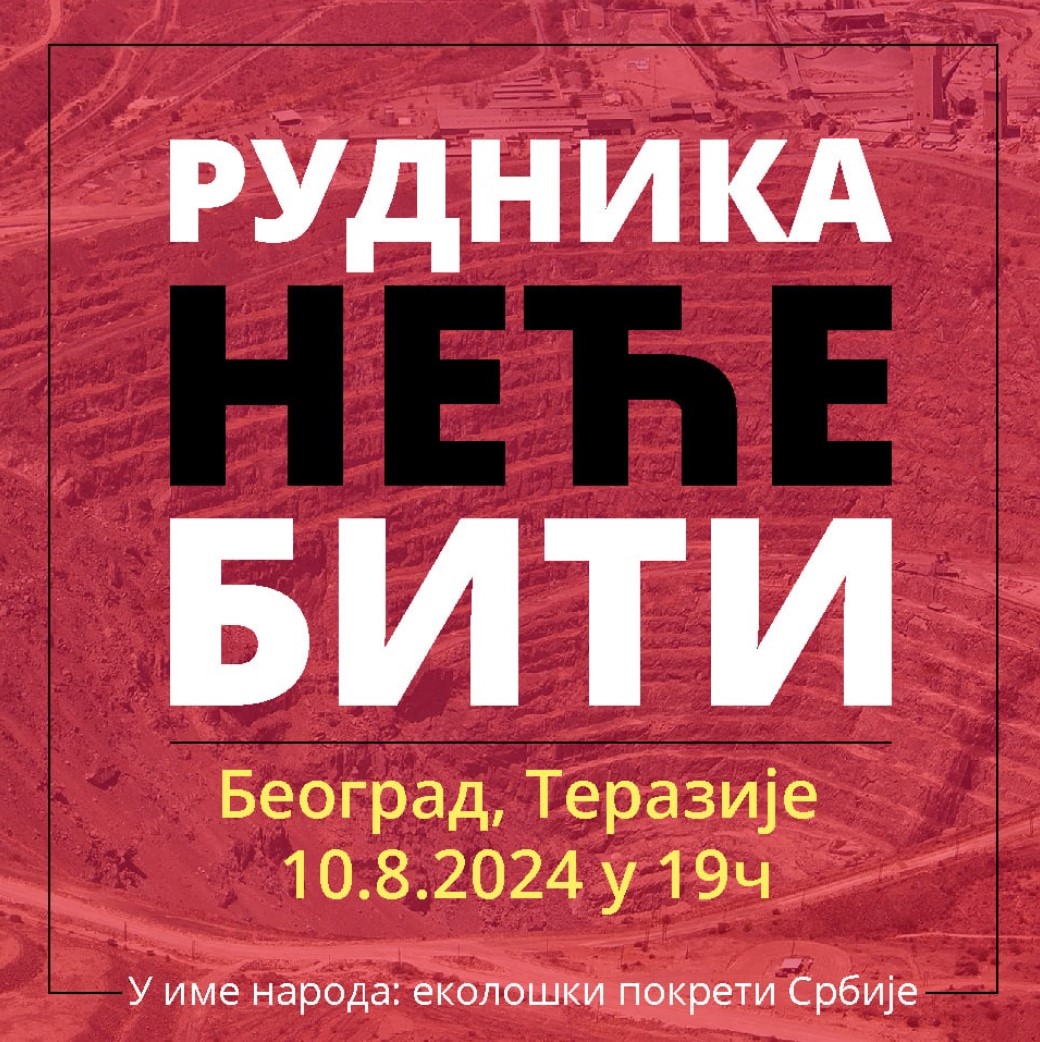 Подржите велики протест против ископавања литијума у Београду 10. августа!