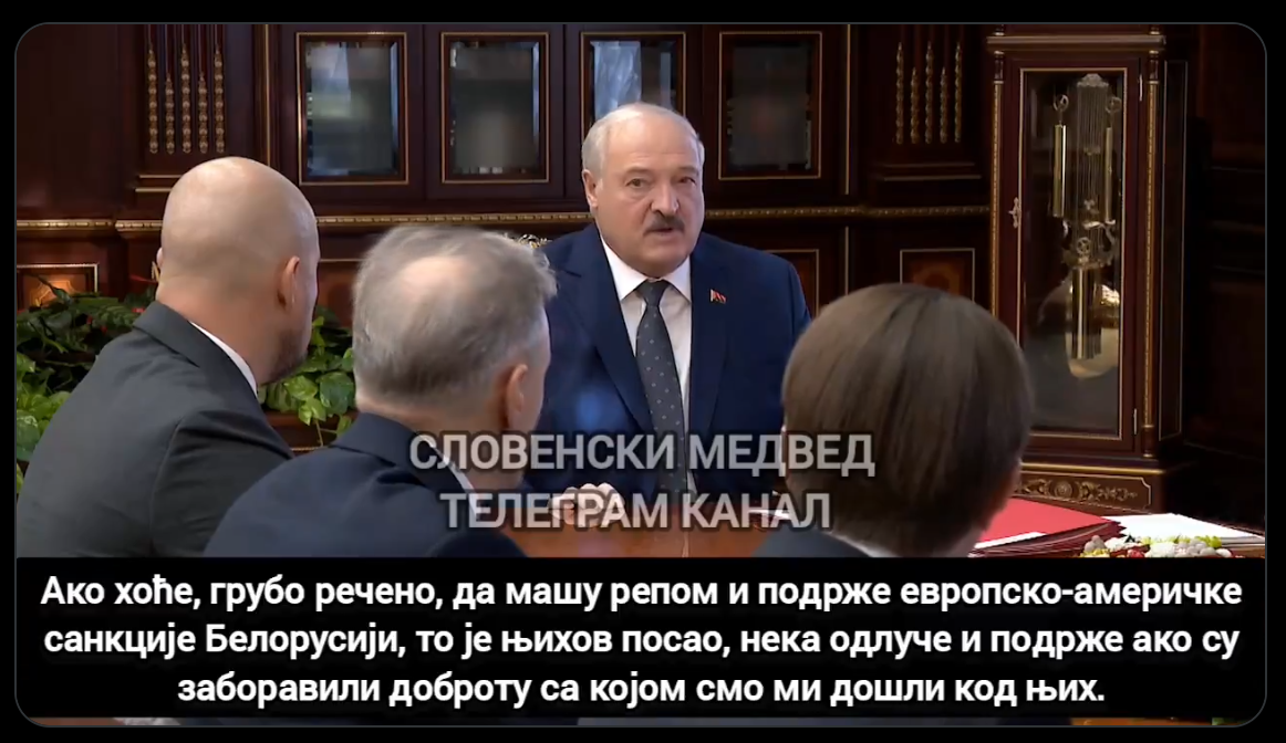 Лукашенко о Србији: Ако хоће да машу репом и подрже европско-америчке санкције Белорусији, то је њихов посао (видео)