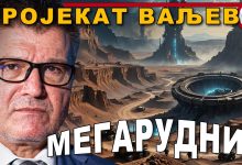 Пројекат Ваљево: Мегарудник! Све било договорено: Шолц унапред знао одлуку Уставног суда! (видео)