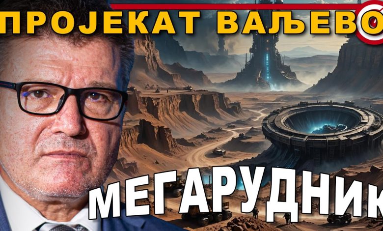 Пројекат Ваљево: Мегарудник! Све било договорено: Шолц унапред знао одлуку Уставног суда! (видео)