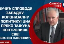 Бранко Павловић: Вучић спроводи све што му НАТО каже! (видео)