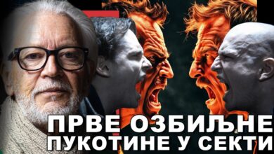 ПОЧЕЛЕ МЕЂУСОБНЕ ПРЕТЊЕ: Вилибалд Ерић "Свако сваког држи за м..а са изопаченим снимцима" (видео)