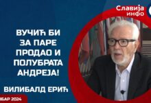 Вилибалд Ерић: Вучић је спреман на све! (видео)