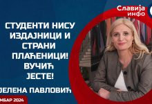 Јелена Павловић: Студенти су наша будућност и треба да се боре! (видео)