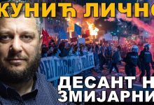 НАРЕДИО ЈЕ: Не штеди студенте, родитеље, удри по кичми! Али Имамо ОДГОВОР! Срђан Жунић (видео)