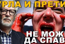 Америчка амбасада, Ђилас и ОН, згрожени! 95% студената мрзи НАТО и неће у ЕУ! Вилибалд Ерић (видео)