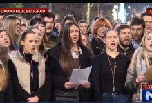 Београд: Ово нећете видети у режимским и окупационим медијима (видео)