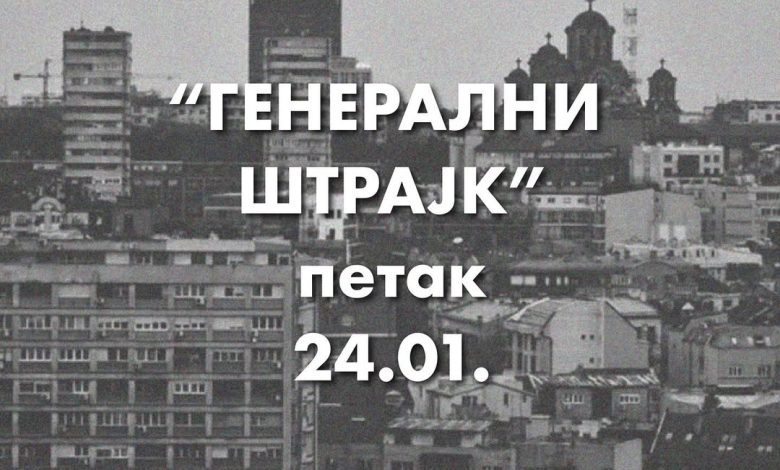 Студенти у блокади позвали на генерални штрајк, односно "општу грађанску непослушност", у петак 24. јануара