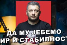 Срђан Жунић: Ово је истина од А до Ш, гледај и дрхти, кукавице! (видео)