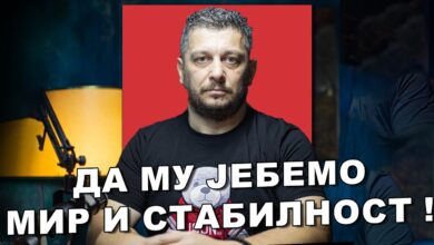 Срђан Жунић: Ово је истина од А до Ш, гледај и дрхти, кукавице! (видео)