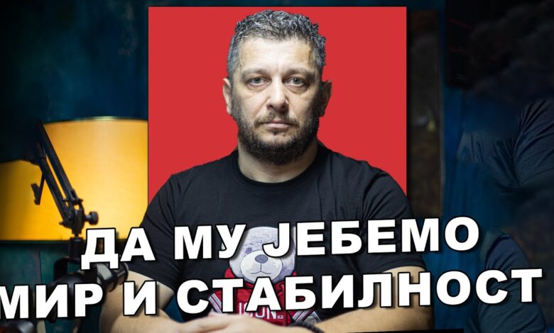 Срђан Жунић: Ово је истина од А до Ш, гледај и дрхти, кукавице! (видео)