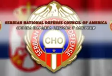 РЕЗОЛУЦИЈА 84. КОНГРЕСА СРПСКЕ НАРОДНЕ ОДБРАНЕ У АМЕРИЦИ!