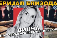 Јелена Малешевић: 1921 И 1928, Енглези и Американци дошли у Србију и избрисали нашу историју! (видео)