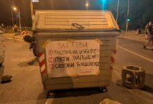 „Београд стаје сутра“: Студенти позвали становнике престонице да поране у блокаду!