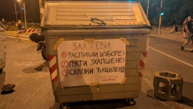 „Београд стаје сутра“: Студенти позвали становнике престонице да поране у блокаду!