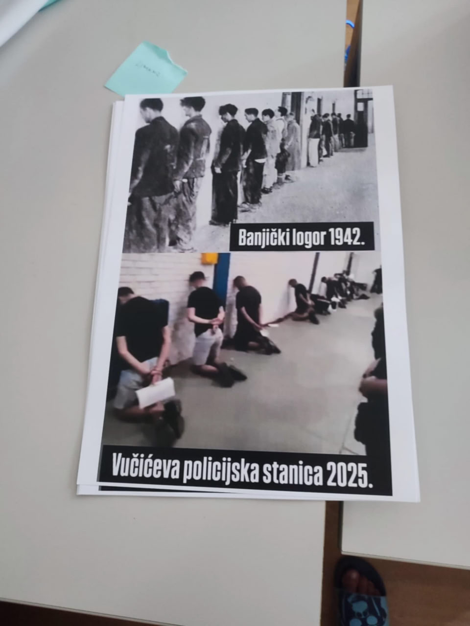 Отворено писмо Димитрију Медведеву и Влади Руске Федерације!