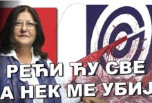 Сузана Лазаревић: Ово су имена оних који су за ЊЕГА и Андреја, пљачкали МИЛИЈАРДУ ЕВРА годишње! (видео) Сузана Лазаревић: Ово су имена оних који су за ЊЕГА и Андреја, пљачкали МИЛИЈАРДУ ЕВРА годишње! (видео)