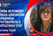 ИНТЕРВЈУ: Светлана Ђајић - Исповест! Ево шта су ми све урадили! (видео)