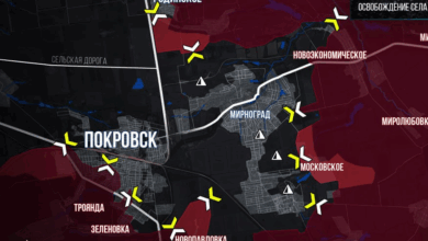 Руска војска сломила украјински отпор у Покровску – почела чишћење града Руска војска сломила украјински отпор у Покровску – почела чишћење града