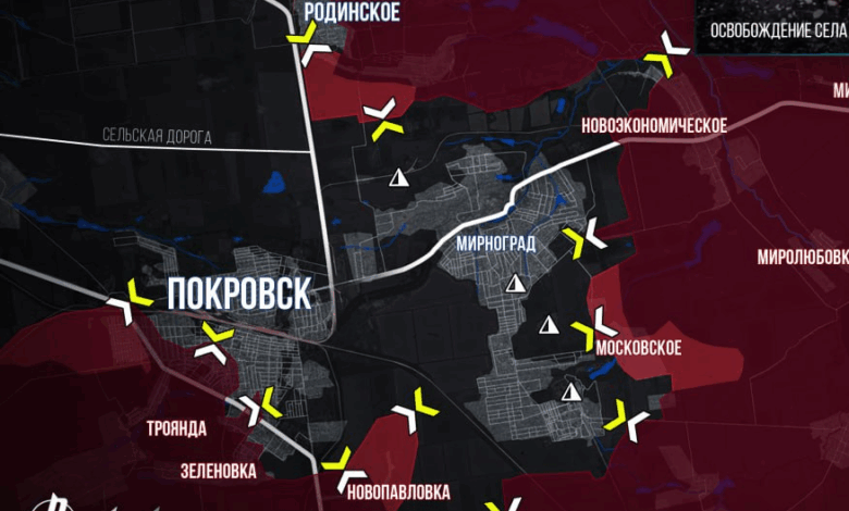 Руска војска сломила украјински отпор у Покровску – почела чишћење града Руска војска сломила украјински отпор у Покровску – почела чишћење града