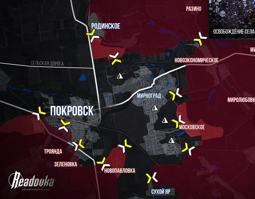 Руска војска сломила украјински отпор у Покровску – почела чишћење града Руска војска сломила украјински отпор у Покровску – почела чишћење града