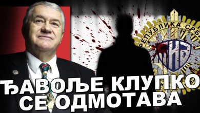 Милан Гламочанин , НАЧЕЛНИK УПРАВЕ МУП: 6 тона дроге из Јовањице су његова операција са БИА и ВОА! (видео) Милан Гламочанин , НАЧЕЛНИK УПРАВЕ МУП: 6 тона дроге из Јовањице су његова операција са БИА и ВОА! (видео)
