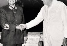 Тито: Британски човјек у Београду