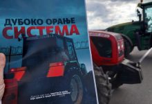 Прво оставка министра Гламочића, па комплетна промена државне аграрне политике, па разговори... Прво оставка министра Гламочића, па комплетна промена државне аграрне политике, па разговори...