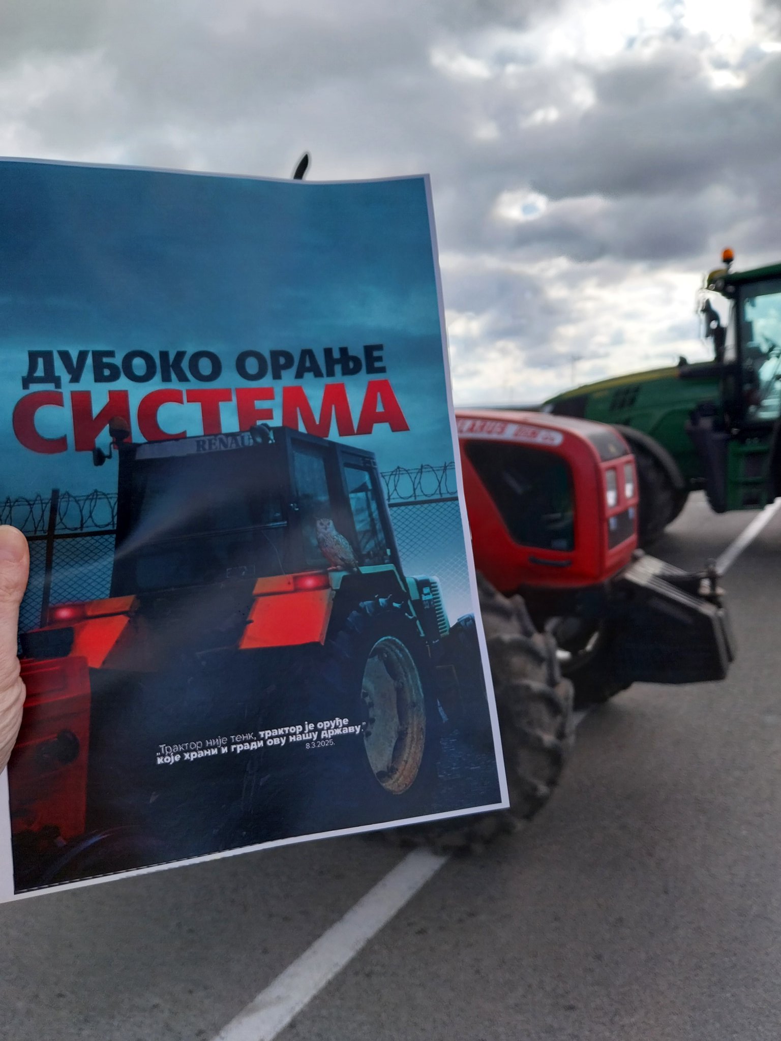 Прво оставка министра Гламочића, па комплетна промена државне аграрне политике, па разговори...