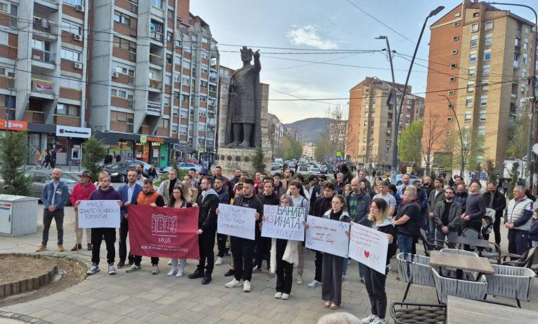 Митровачки студенти траже ванредну седницу Скупштине Србије о статусу Универзитета у Приштини Митровачки студенти траже ванредну седницу Скупштине Србије о статусу Универзитета у Приштини