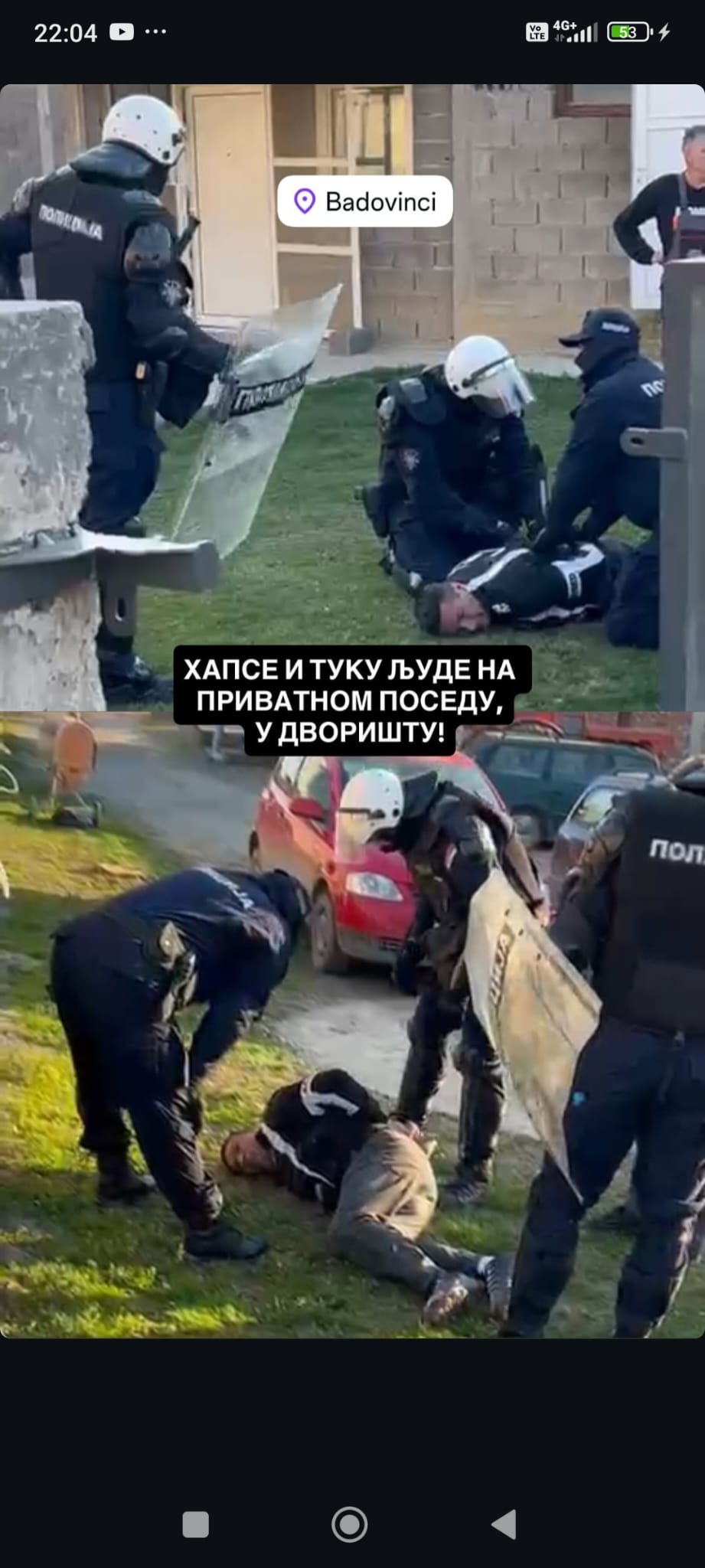 Пребијати сељака који те храни и проглашавати га државним непријатељем је злочин према сопственом народу! (видео) Пребијати сељака који те храни и проглашавати га државним непријатељем је злочин према сопственом народу! (видео)