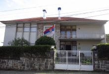 Вучићев нарко-клан лагеровао кокаин у српској амбасади у Лисабону! Вучићев нарко-клан лагеровао кокаин у српској амбасади у Лисабону!